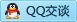 QQ在线咨询1563256953